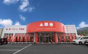 舞鶴展示場