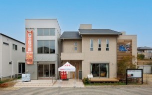 登美ヶ丘展示場